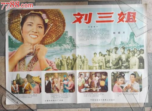 南加州先锋大学文凭毕业证怎么购买